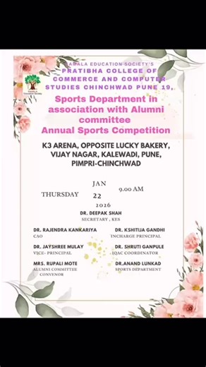 Pratibha College of Commerce & Computer Studies on Instagram: "The Alumni Committee, in association with the Sports Department, successfully organized the Annual Sports Competition (AY 2025–26), fostering teamwork, discipline, and a spirit of healthy competition. 🏏 Cricket Highlights: 21 men’s teams, including an Alumni team 2 women’s student teams Total participation: 215 students 🏆 Winners: Alumni Team 🥈 Runners-up: FYBSc CDS We sincerely thank the college administration for their constant 