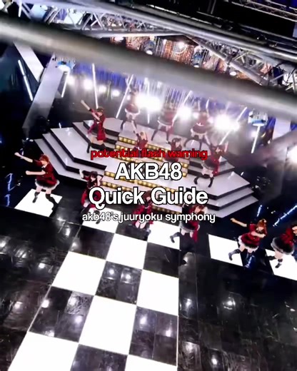 Understanding AKB48 Terminology: Ace Member Explained