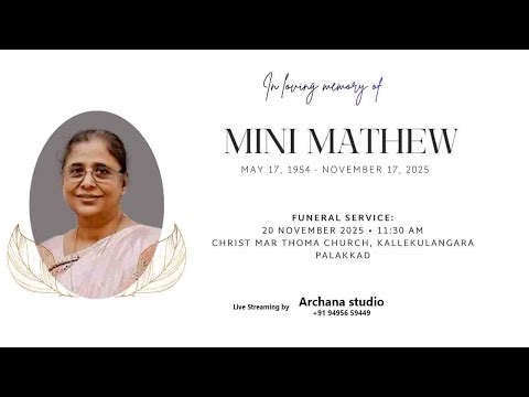 Funeral Service of MINI MATHEW