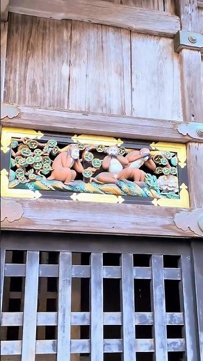 日光東照宮･神厩舎の猿の彫刻(見ざる･言わざる･聞かざる)