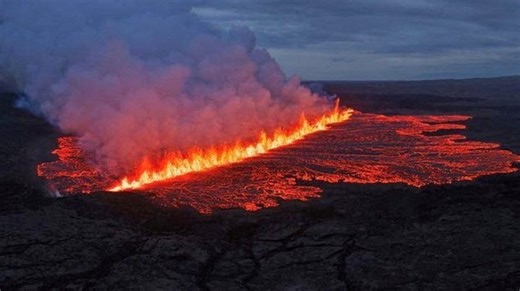 Drone captures Icelandic volcano explosion