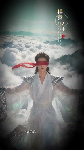 Ascension AI Visual Impact!