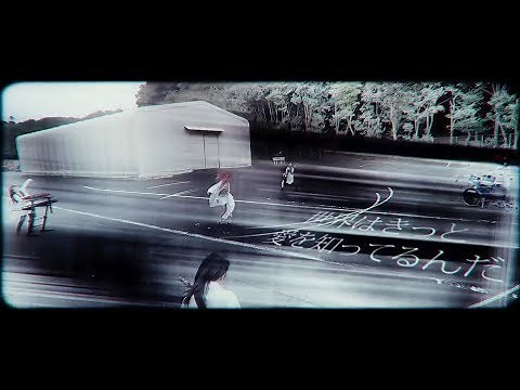 DOLL$BOXX 「世界はきっと愛を知ってるんだ」 Music Video