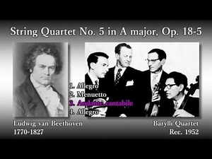 Beethoven: String Quartet No. 5, BarylliQ (1952) ベートーヴェン 弦楽四重奏曲第5番 バリリ四重奏団