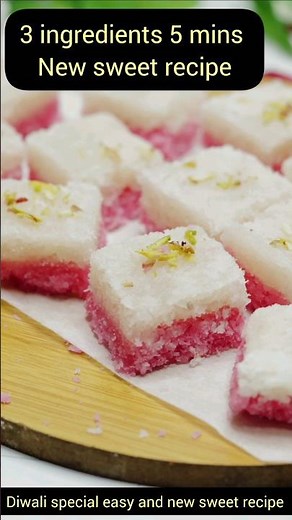 New easy sweet recipe only 3 ingredients and 5 mins|sweet recipes|diwali special sweets|easy sweets