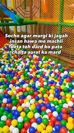 Sushmita 🌶️ on Instagram: "Socho Socho"