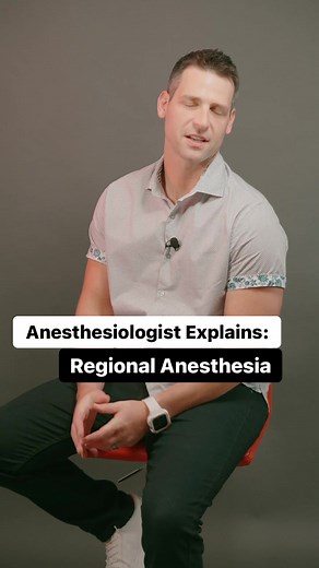 Dr. Brian Schmutzler on TikTok