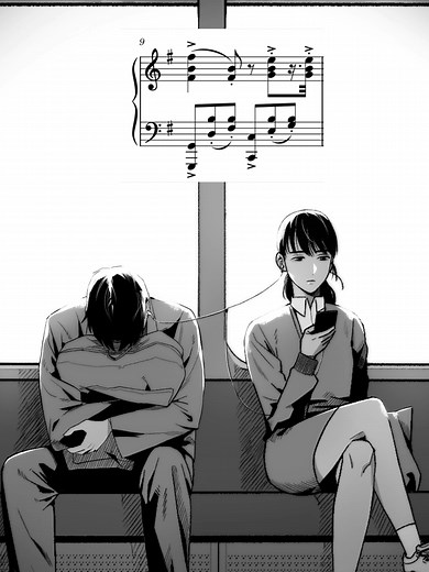 Creepy Clown Waltz Sheet Music and Streaming Links