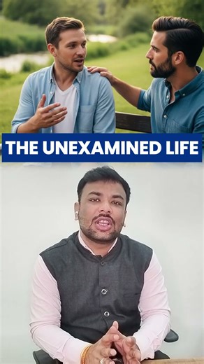 True Wisdom Begins with a Question | Socrates Philosophy Shorts