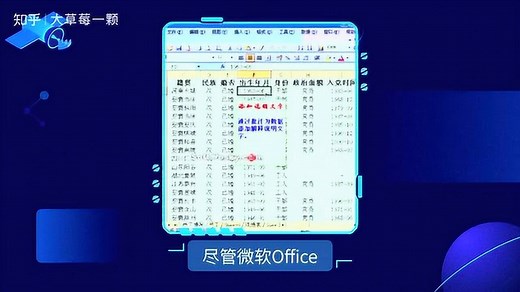 如何批量将多个Excel文件转换为PDF - 批量Excel转PDF转换器快速教程