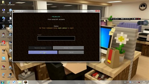 【文豪福利提供】MC非正版玩家进入正版服务器方法