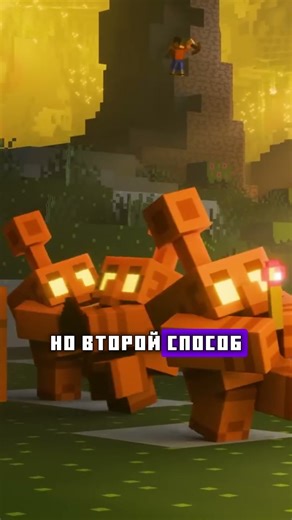 Новый плаш - Успеете получить? #майнкрафт #minecraft