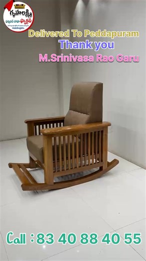 ✨Ruler Model sofa 3 1 Rocking chair💕#rajahmundry #furniture #gruhalakshmifurniture #homedecor | Gruhalakshmi Furniture & sofa factory