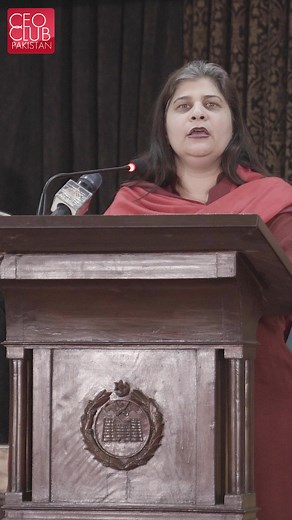 15 reactions | Ms. Gulmina Bilal (Chairperson, National Vocational...