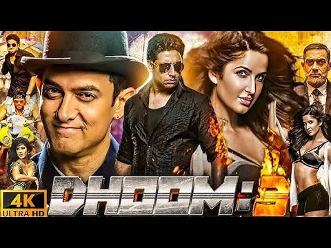 Dhoom 3 | full movie in hd | Katrina Kaif | Salman khan | Amir khan | Abhishek Bachchan | New movie