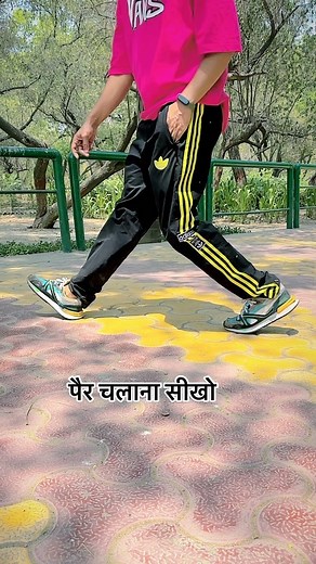 258K views · 176 reactions | सीखो और मुझे फॉलो करो । । । ।...