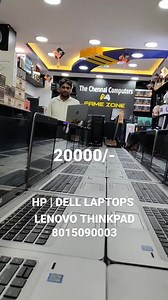 Thechennaicomputers Chennai on Instagram: "REFURBISHED LAPTOPS STARTS @ 10000/- Lenovo ThinkPad T470s Core i5 6th GENERATION RAM 8GB DDR4 (Upgradable) 256GB SSD | 14 inch Screen A Grade LAPTOPS with Good Backup Original Adaptor | Windows 10 Pro ₹:19990/- All inclusive of GST Qty: 30 Nos Available | Free BACK BAG DELL LATITUDE E7450 CORE i5 5th GENERATION 500GB HDD | 8GB RAM | 14" SCREEN WIN10 PRO | GOOD BACKUP | Adaptor Qty . 14nos AVAILABLE @ 16500/-Nett DELL LATITUDE E3380 CORE i3 6th GENERATI