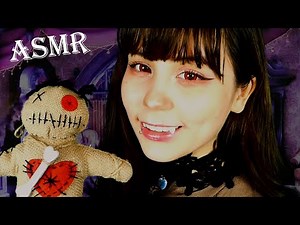 Vampire Babysitter Puts You To Sleep🧛🏻‍♀️🦇ASMR