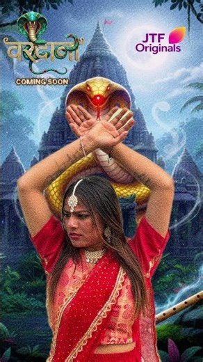 VARDAANI | वरदानी | وردانی | New hindi Web Series 2026 | Coming Soon