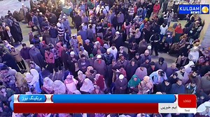 28K views · 932 reactions | Tabrukarat Performed today on Jummah Mubarak in Connection with Urs-e-Pak of Hazrat Mir Saeed Hussain Samnani (RA) in Kulgam | Kulgam News | Facebook