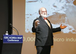 Futurist sees Korea leading the way with digital strengths