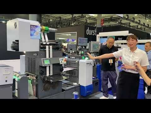 Weigang ZX320 label printing offset machine Barcelona 2025