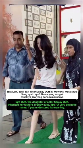 Iqra Dutt, the daughter of actor Sanjay Dutt, inherited her father's droopy eyes.