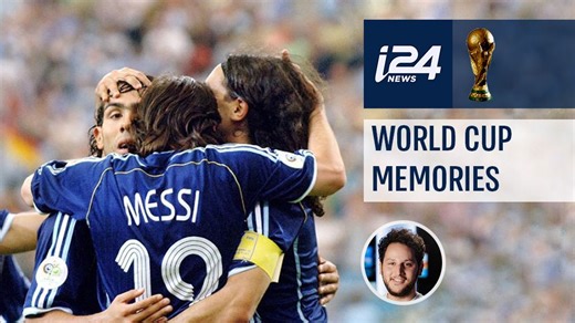 World Cup Memories: 2006, 'wonder boy' Lionel Messi makes debut for Argentina - i24NEWS - i24NEWS