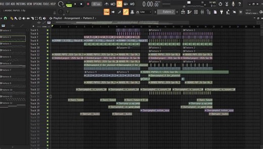 Papsel Beat Remix for TikTok Enthusiasts