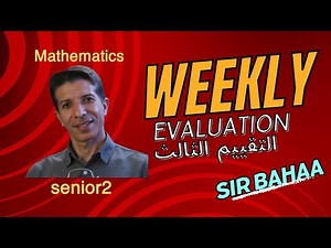 Solving the weekly ministerial assessment problems and homework assignments for the third year of...