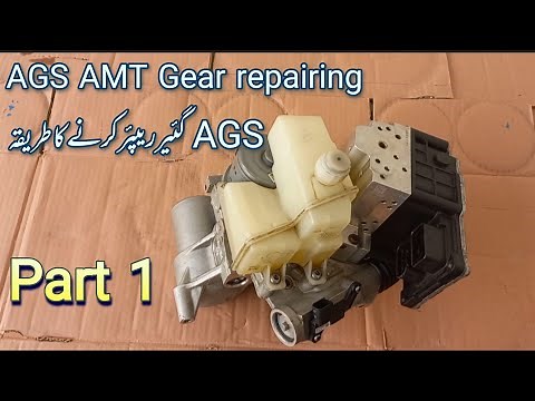 AGS AMT gear repairing (part 1) DTC P1984,P080A,P1844 problem solve.