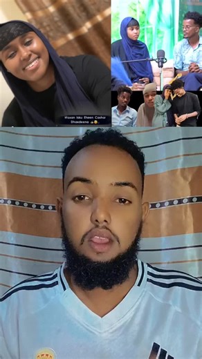 Waraysi Goat Geesey: Kulan iyo Qisooyinka