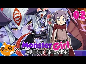 Monster Girl Quest Remake - Part 2 ( Monster Girls)