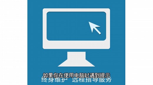 win7丢失msvcr71.dll,libcrypto.dll丢失怎么办,一键修复