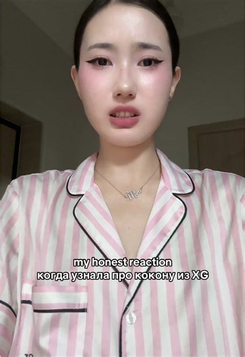 #cocona #xg #coconaxg #honestreaction #kpop | Cocona Xg