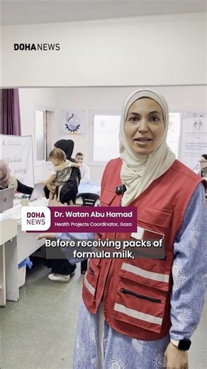 EXCLUSIVE: QRCS DELIVERS LIFESAVING FORMULA TO MALNOURISHED CHILDREN IN GAZA