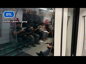 SBST - Bombardier C951 (9007) (Hume » Bukit Panjang)