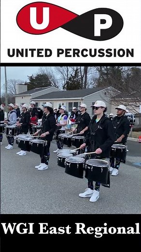 UP2 in the Lot
