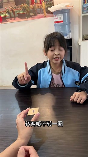 This is fate, and fate is hard to resist