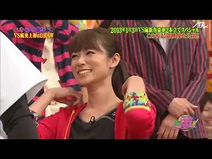 嵐 2025大野智MDAで落ちる