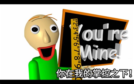 【双语字幕】PghLFilms You're Mine - 你在我的掌控之下（中文字幕）