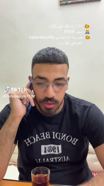 Cybersecurity Insights: A Day in the Life of a Security Professional