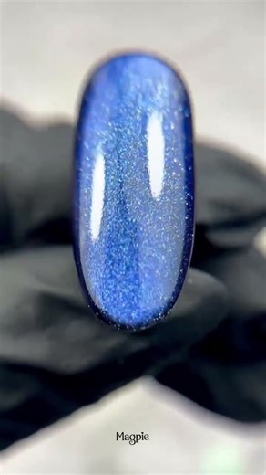 Winter nails with dimension ❄️