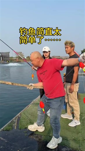 Go Fishing: Tips and Tricks for a Successful Day