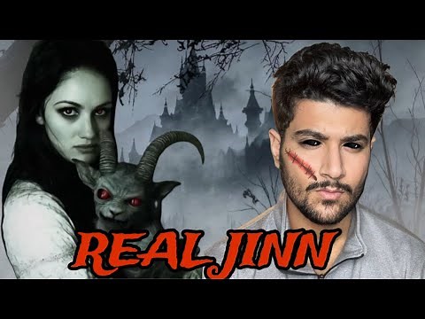 Jinn - True Horror Story | Real Jinn Caught in Mosque During Ramazan | Sayed Azan
