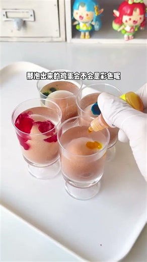 I m not sure if I can succeed in making shell-less eggs at home#Shelled eggs#Handmade#diy#