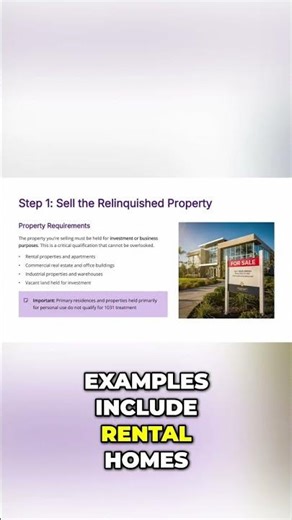 1031 Exchange: Sell Investment Property FAST - Step 1 #shorts