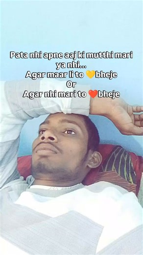 Meow Dev on Instagram: "Kya apne mutthi mar li #fypppppppppppppppppppppppppppppppppppppppppppppppppppppppppppppppppppppp #memes #fun #sad"