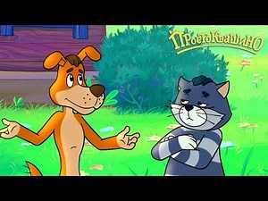 Новое ПРОСТОКВАШИНО ⭐ Лучшее 🔴 LIVE 💚 Мультики