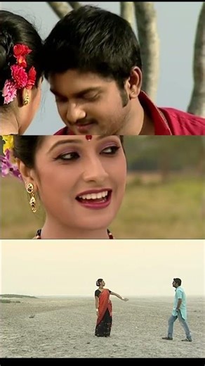 GAONRE JIYORI KHATI AXOMIYA